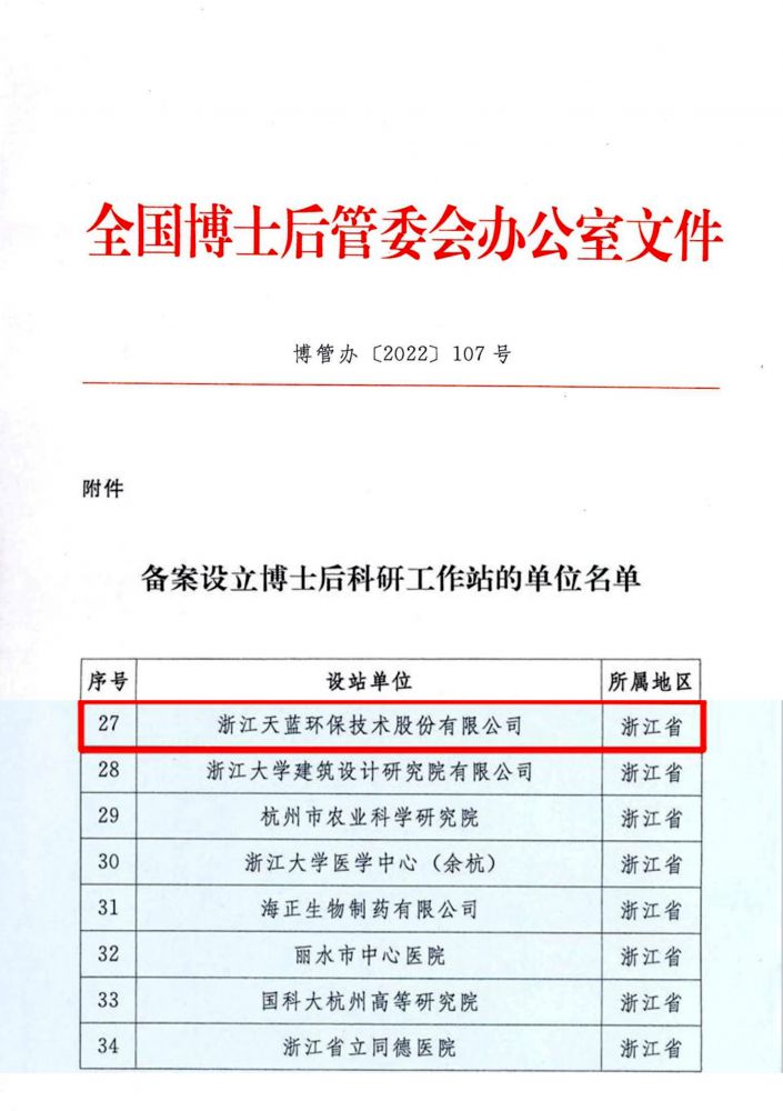 無標題-1.jpg